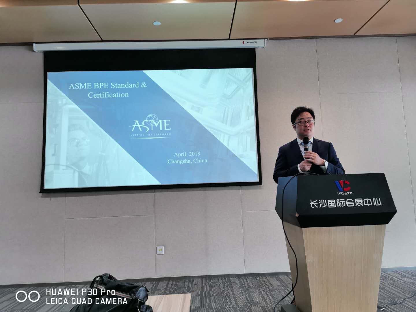 Morimatsu’s design manager Mr. Gu Zhenghui delivered a successful speech on behalf of ASME BPE at 2019 international forum held in Changsha China